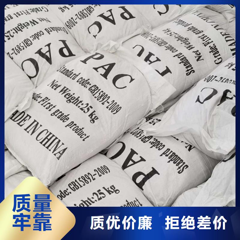 煤质活性炭