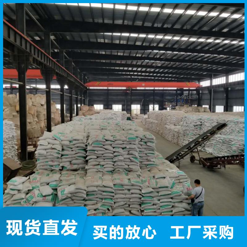 滤料活性炭质量可靠