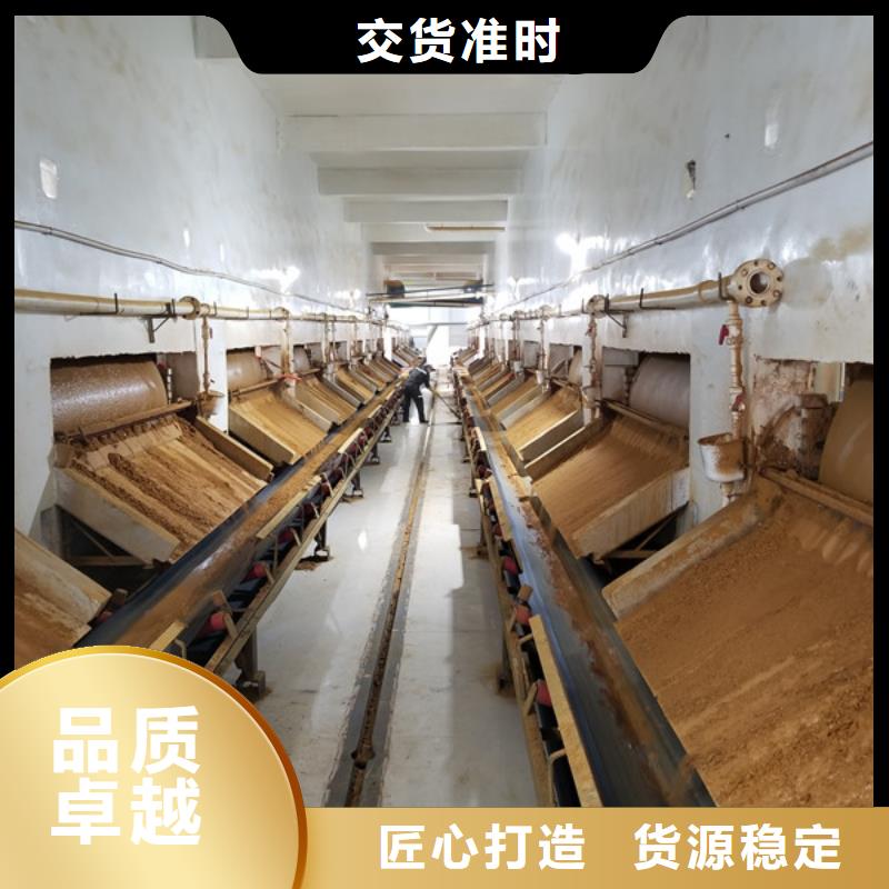 柱状活性炭