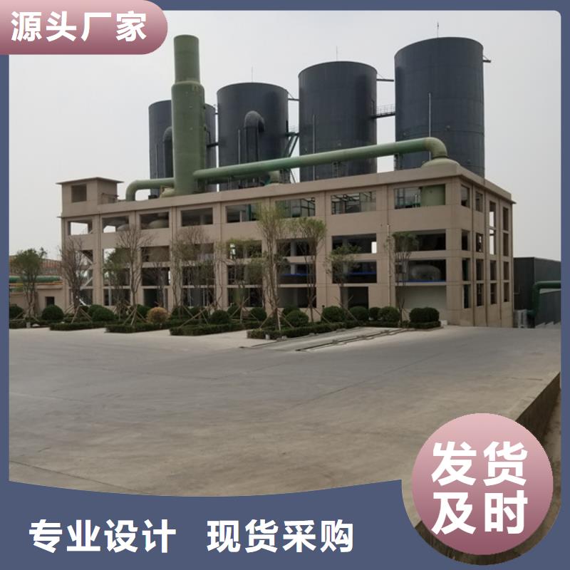 柱状活性炭
