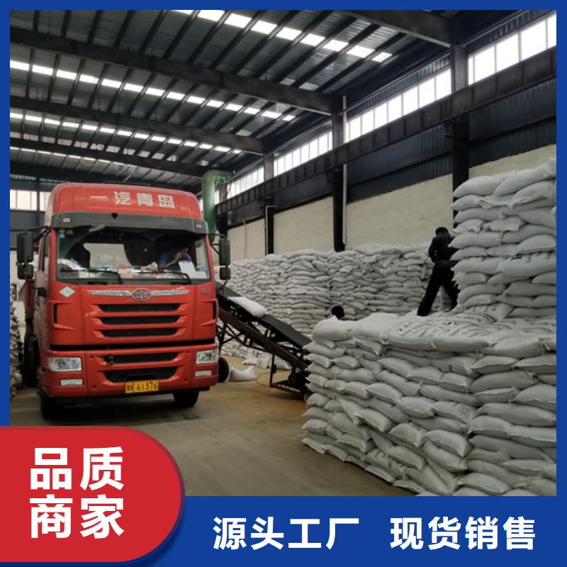 柱状活性炭