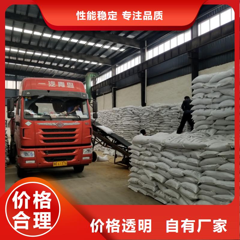 柱状活性炭
