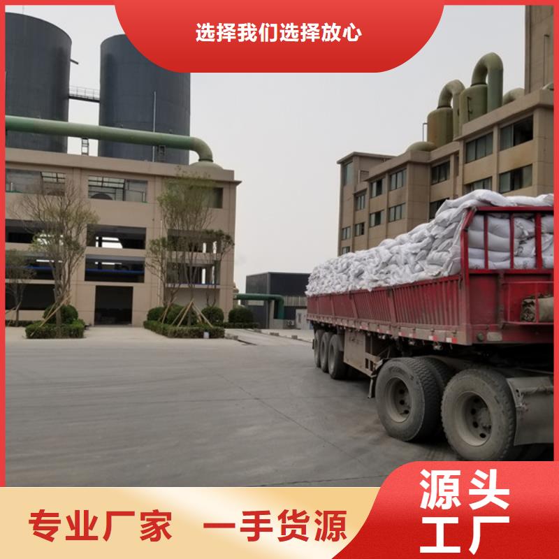 柱状活性炭