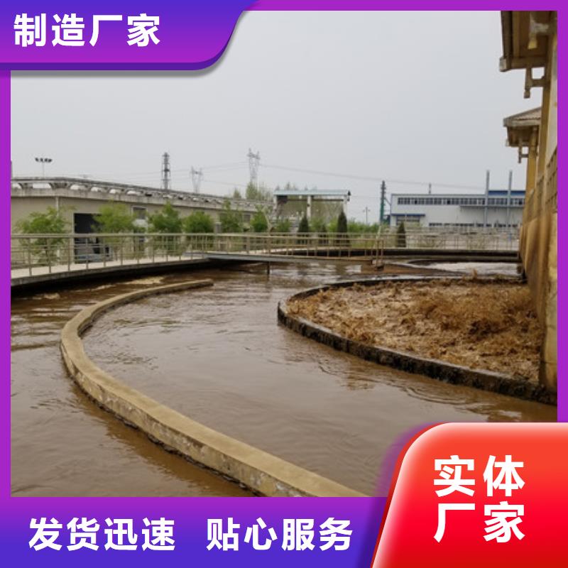 柱状活性炭