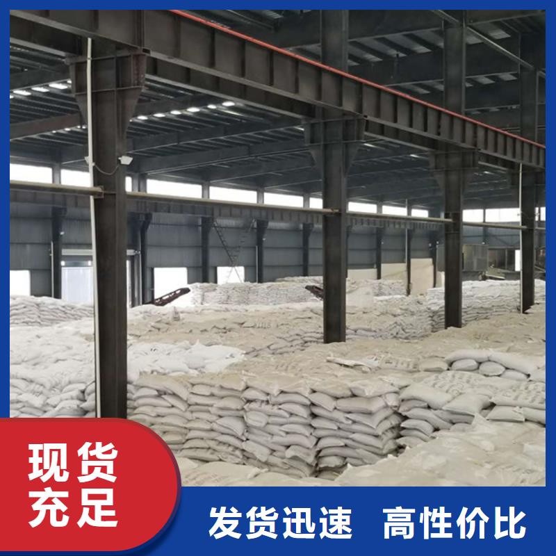柱状活性炭