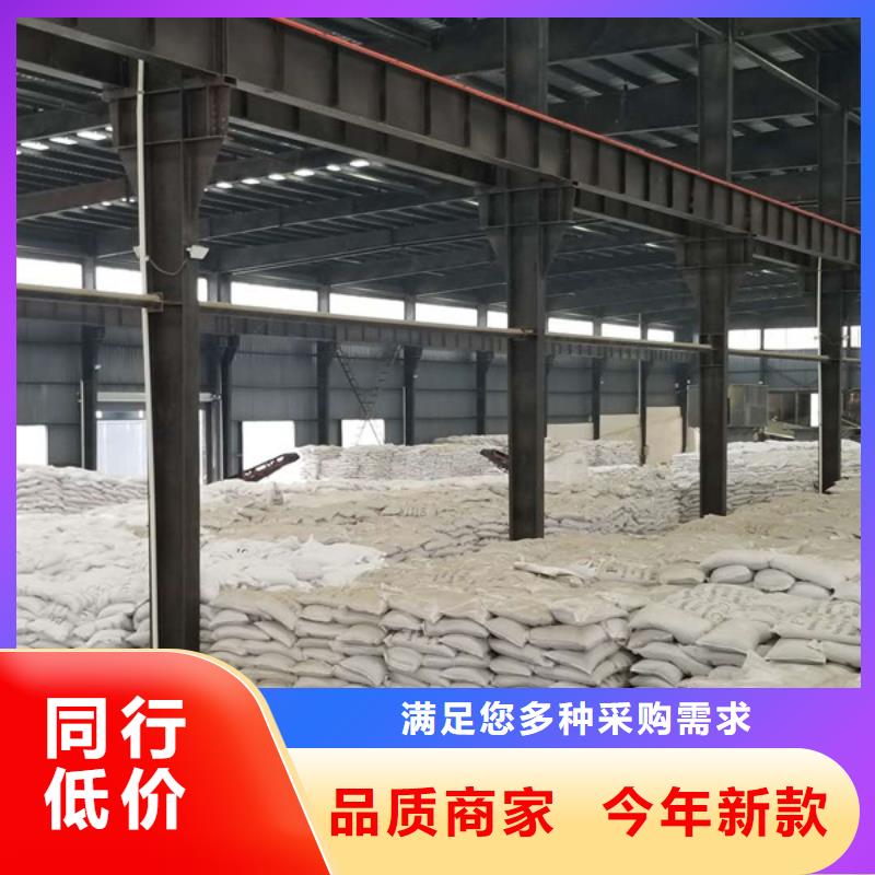 柱状活性炭