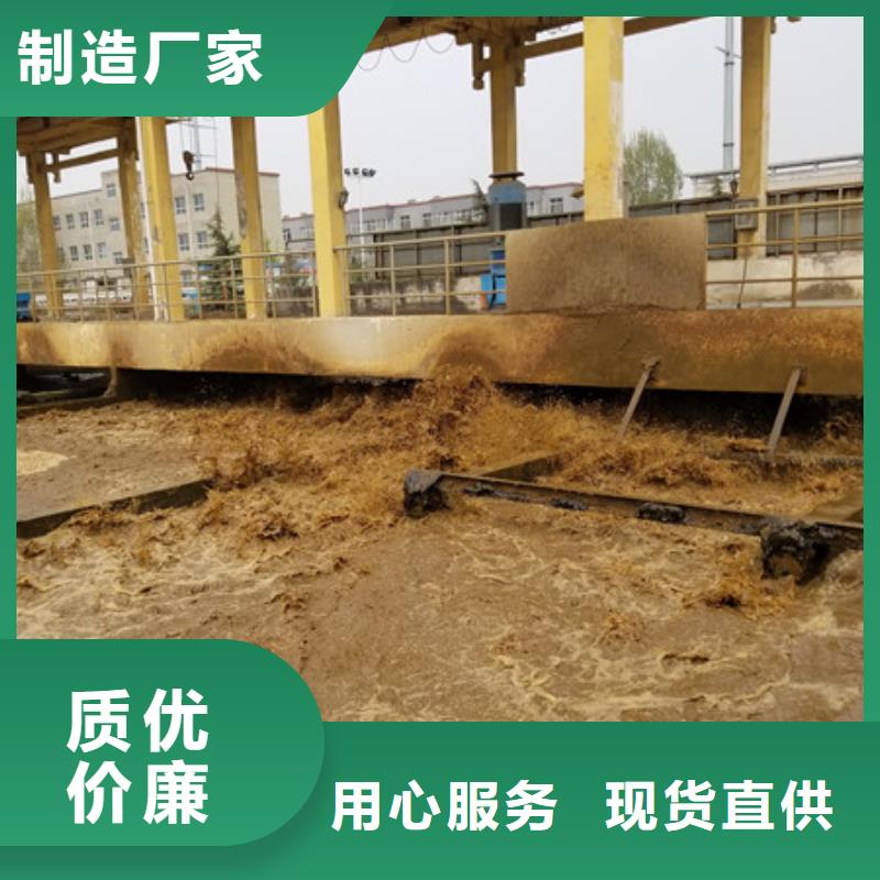 柱状活性炭
