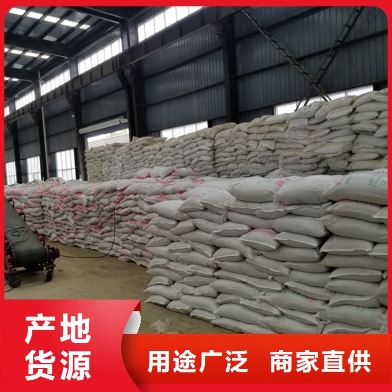 60%乙酸钠质量可靠