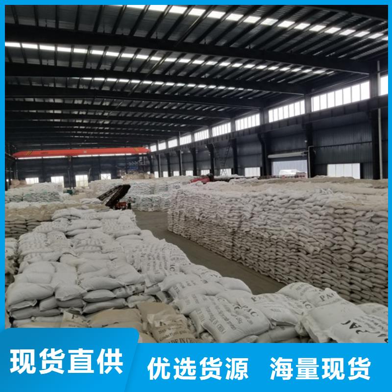 58%乙酸钠质量可靠
