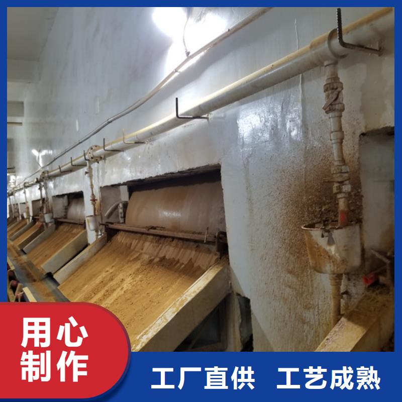 乙酸钠