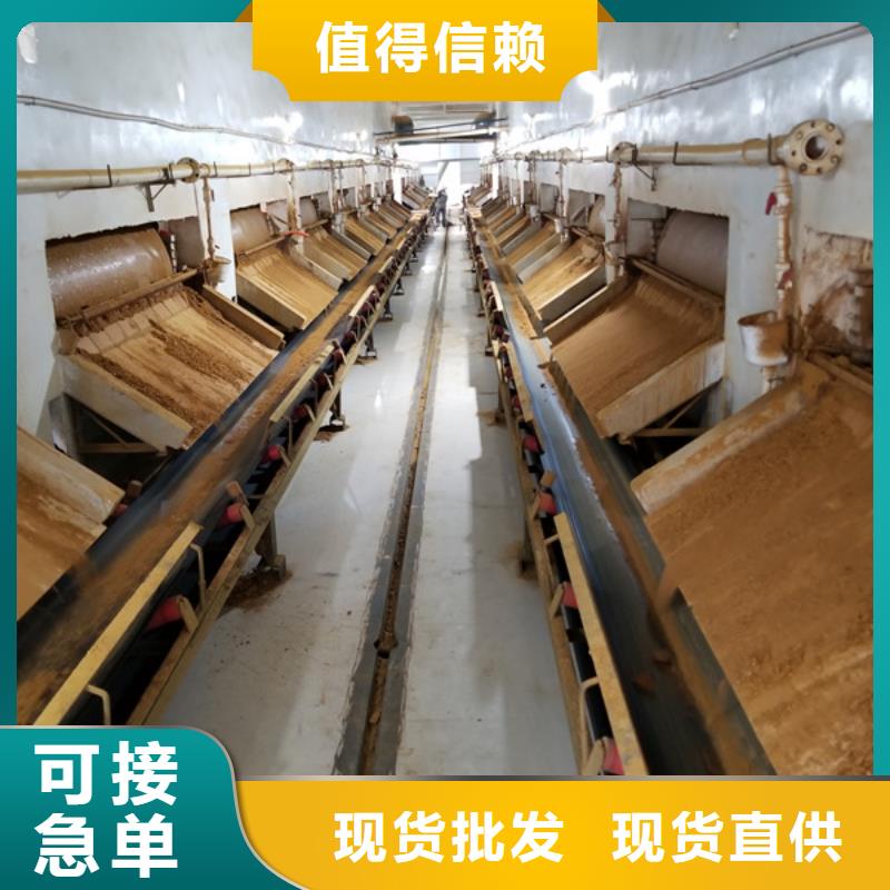 醋酸钠乙酸钠上门服务