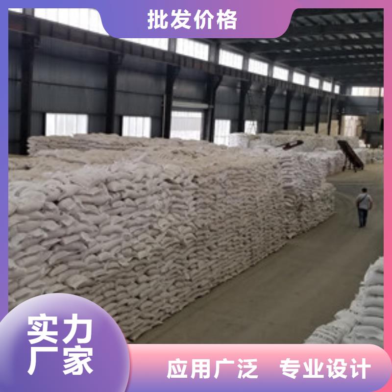 可靠的58%-60%乙酸钠生产厂家