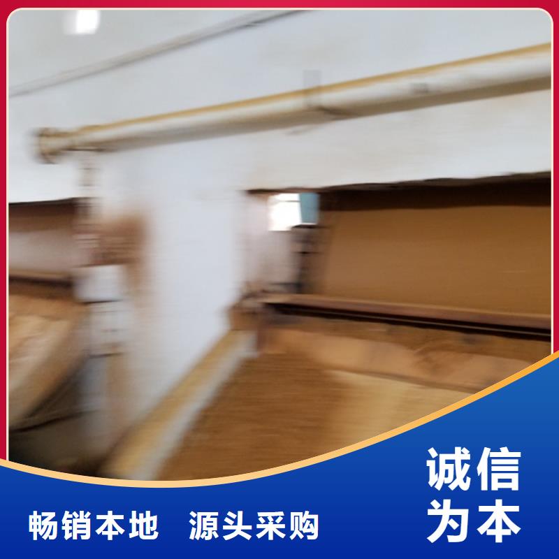 【乙酸钠】生物碳源厂家直营