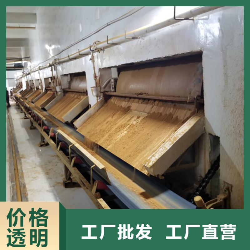 60%乙酸钠销售厂家
