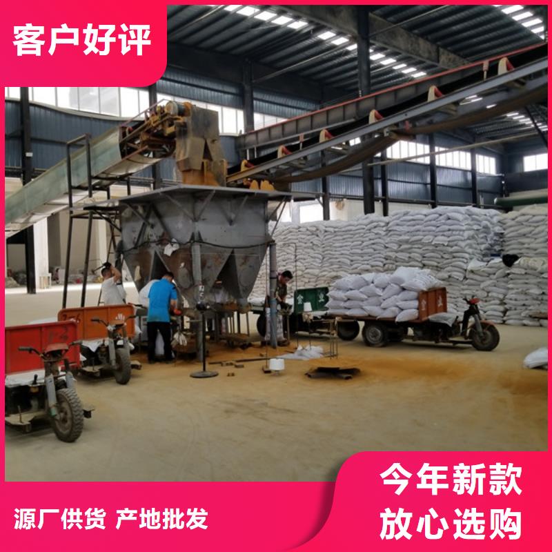 质量可靠的碳源乙酸钠基地