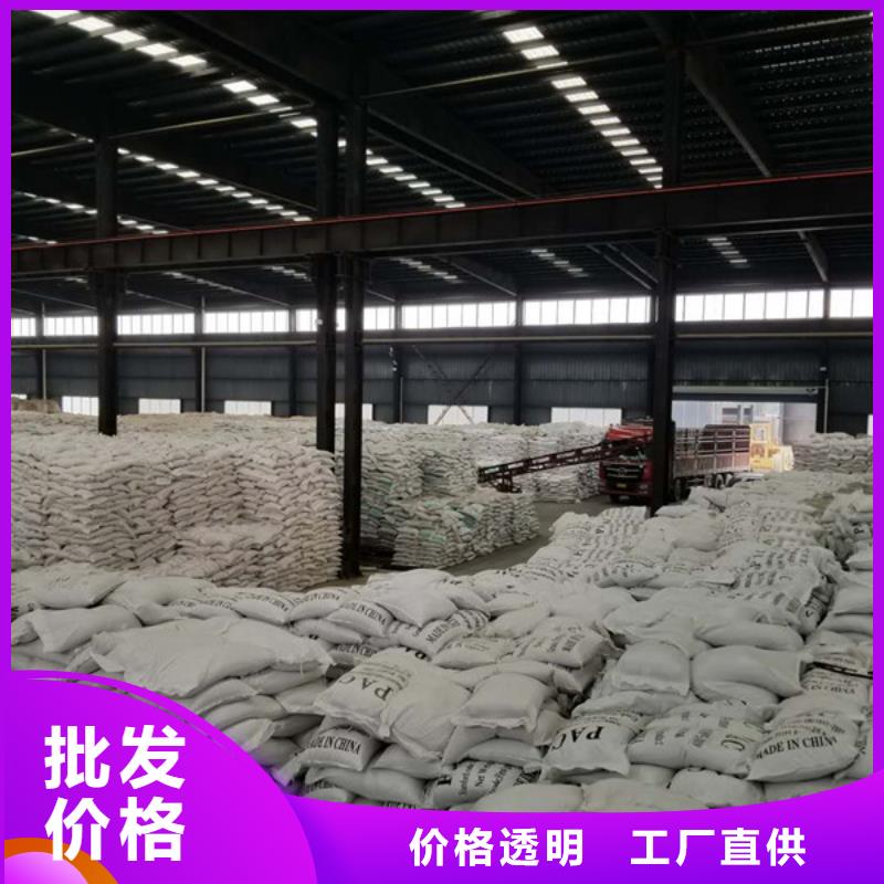 三水乙酸钠质量可靠