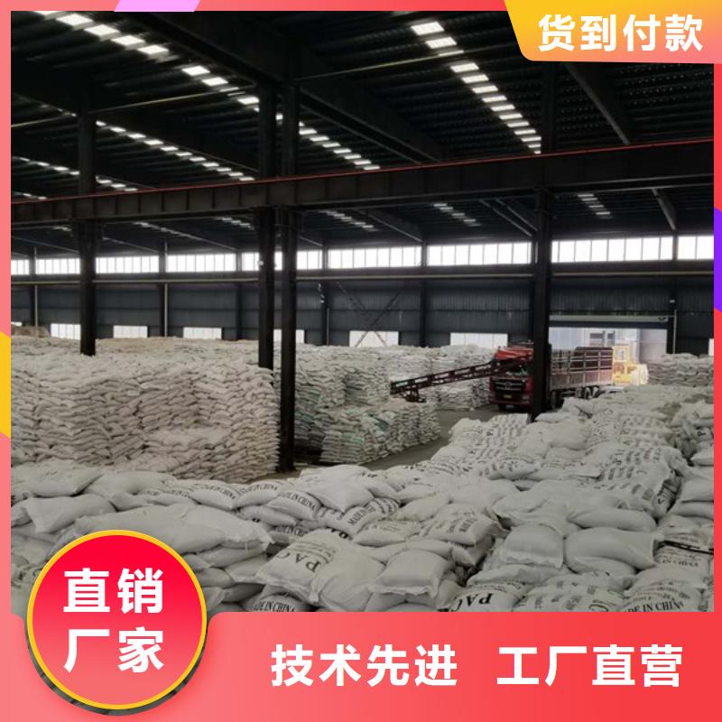 60%乙酸钠质量好价格优