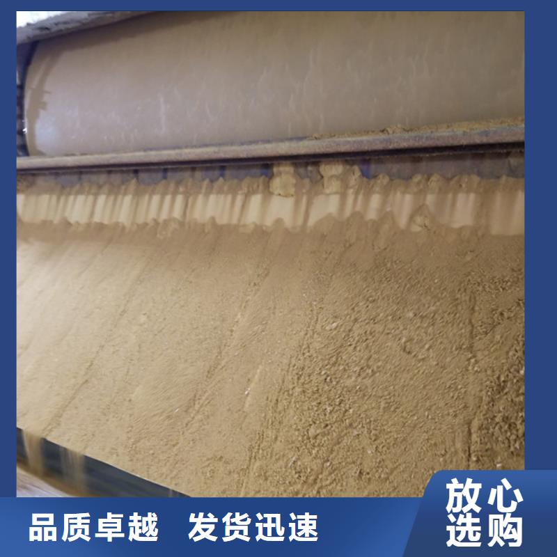 供应碳源乙酸钠的厂家