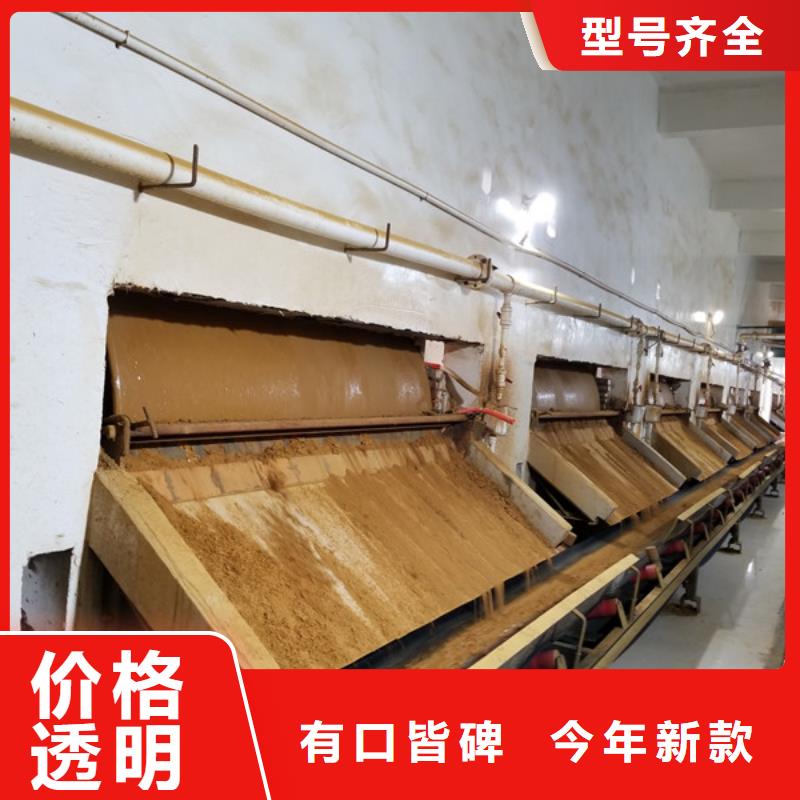 58乙酸钠