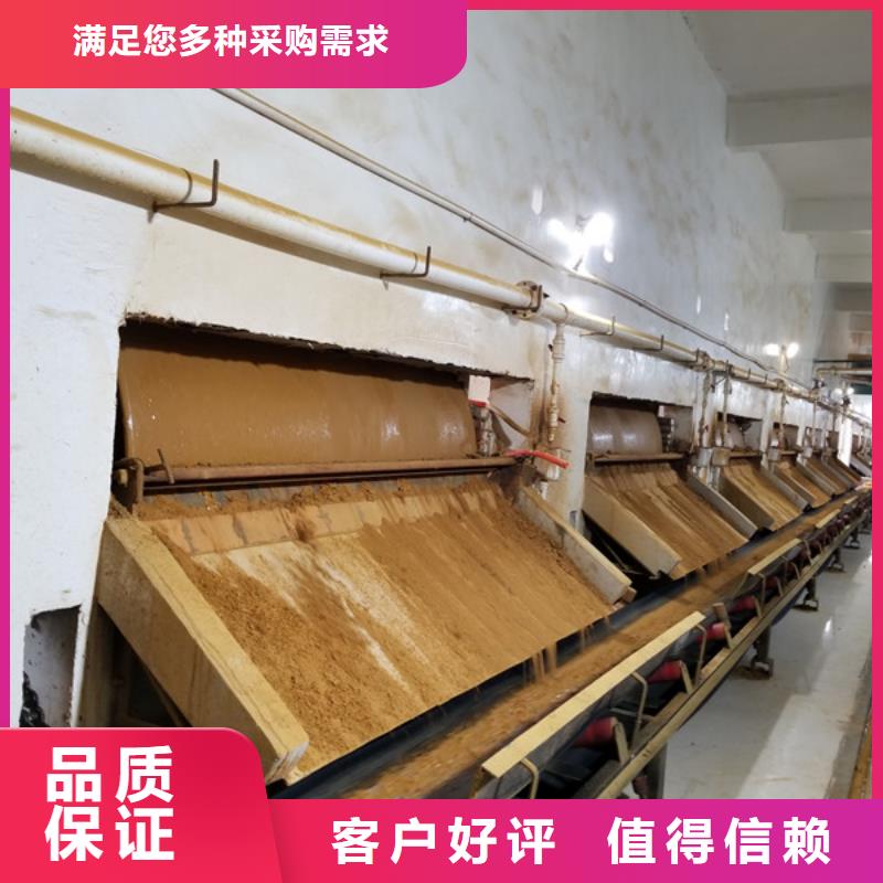 58乙酸钠