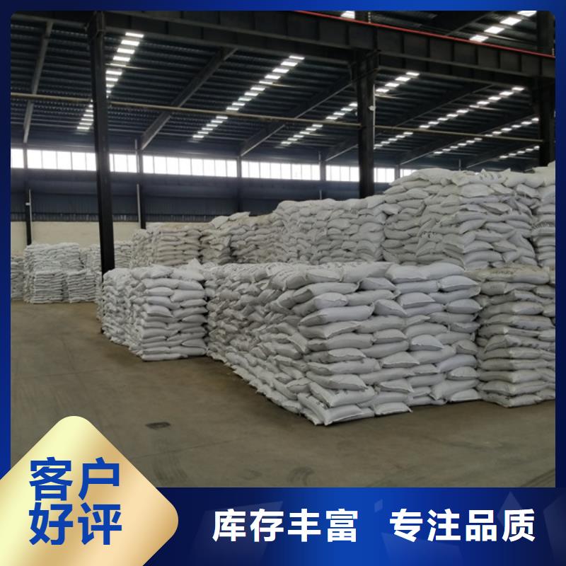 58%乙酸钠质量可靠