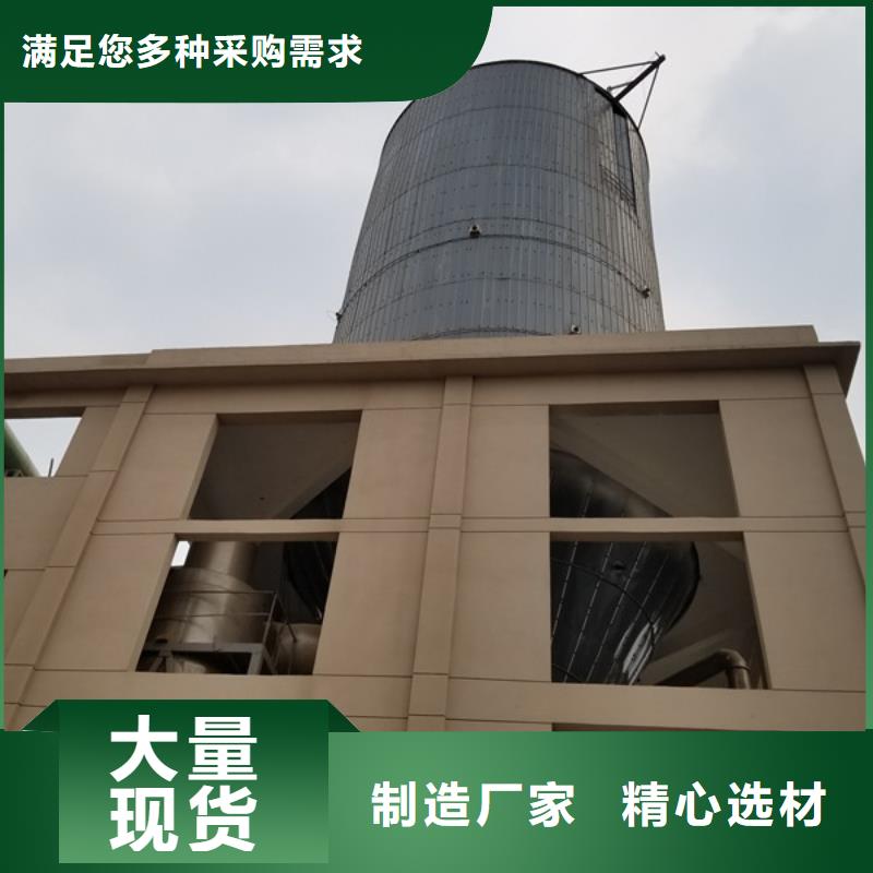 国标乙酸钠现货直供