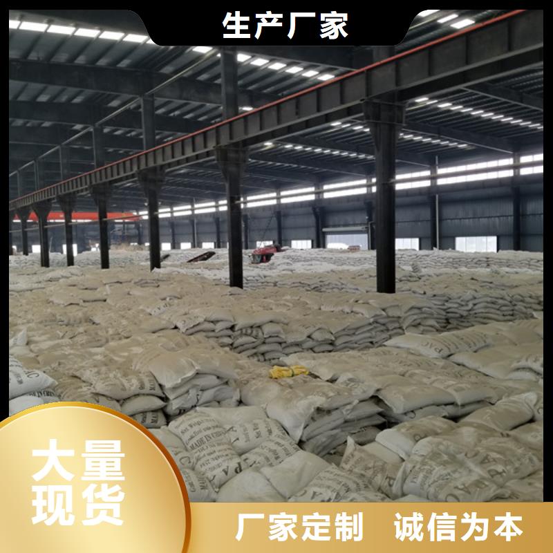 国标乙酸钠量大从优