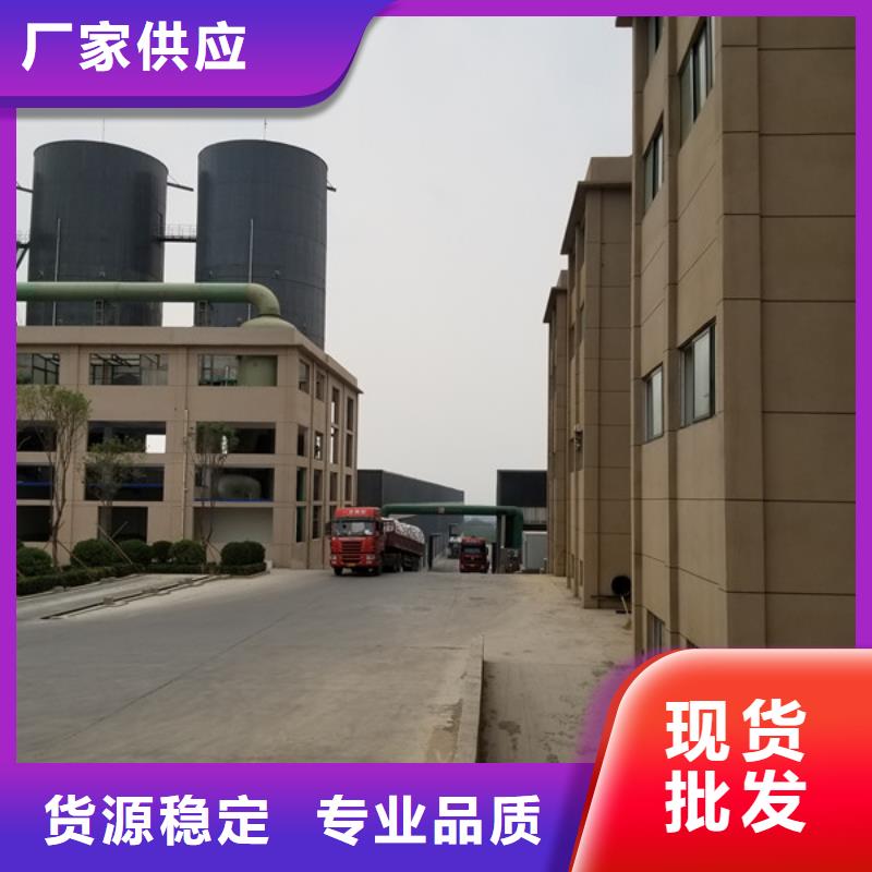 58乙酸钠
