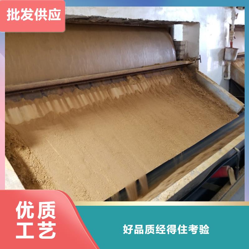 60乙酸钠