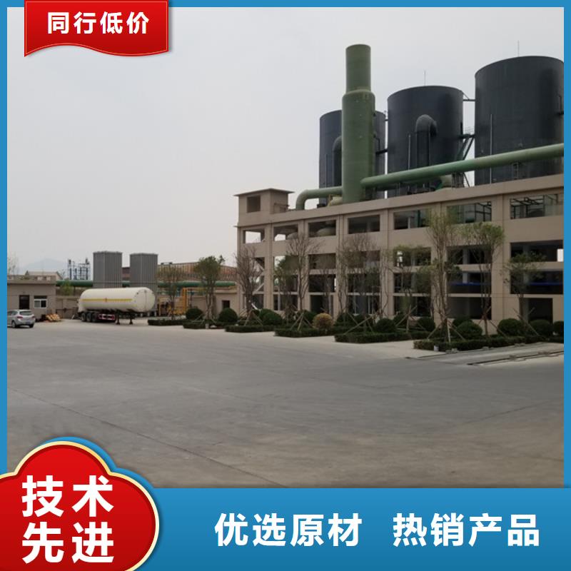 醋酸钠乙酸钠上门服务