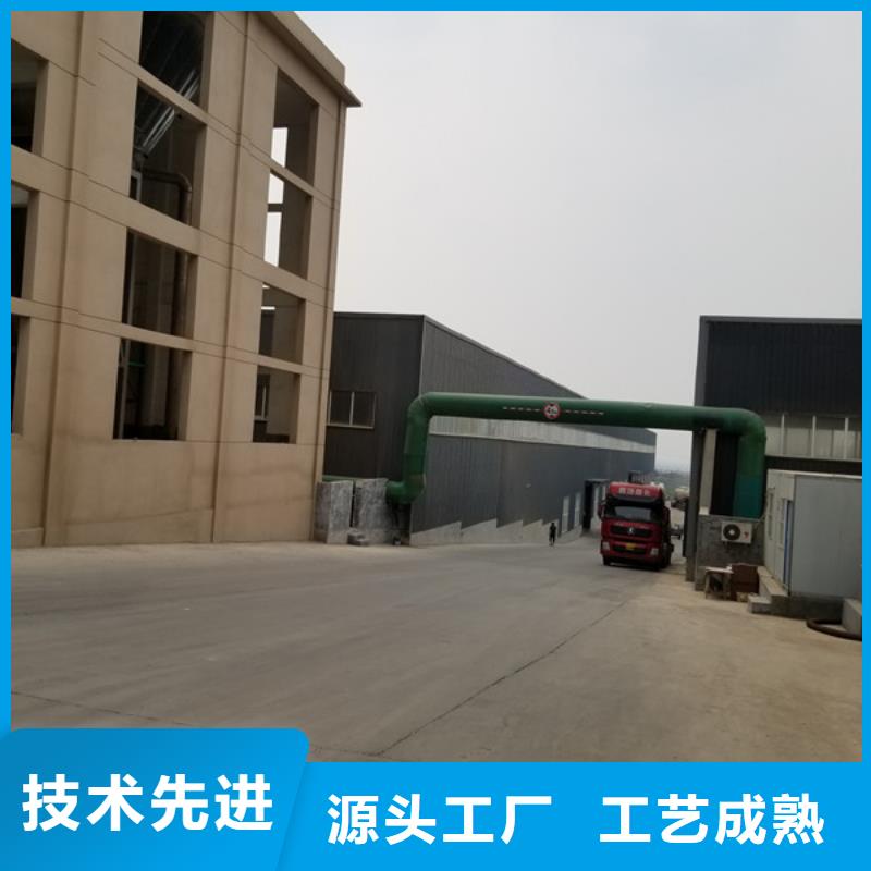 60%乙酸钠质量可靠