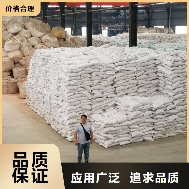 60%乙酸钠质量可靠