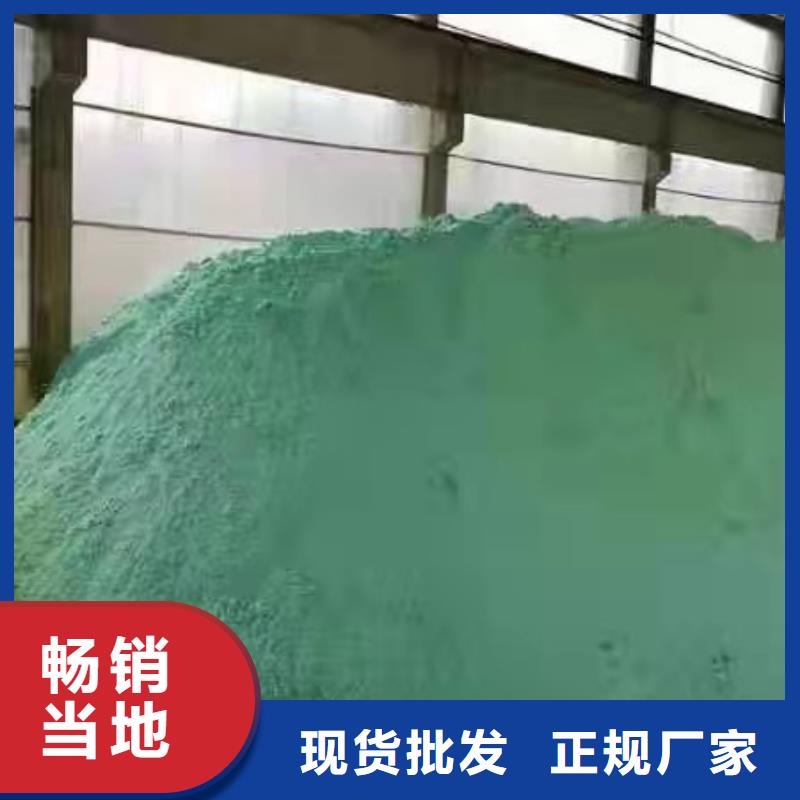 三水乙酸钠质量可靠