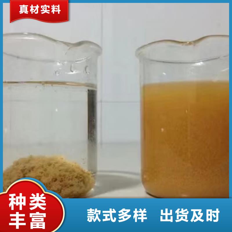 国标乙酸钠量大从优