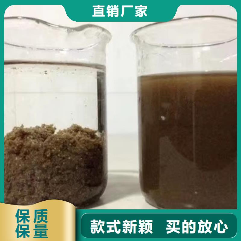 供应碳源乙酸钠的厂家
