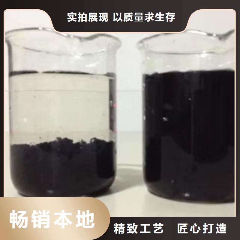 60%乙酸钠质量好价格优