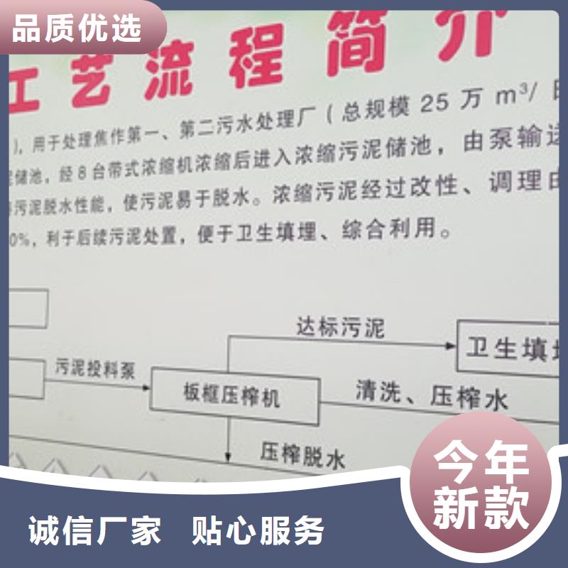 60乙酸钠