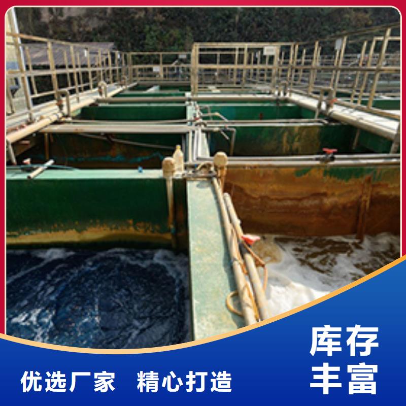 58%乙酸钠产品质量过关