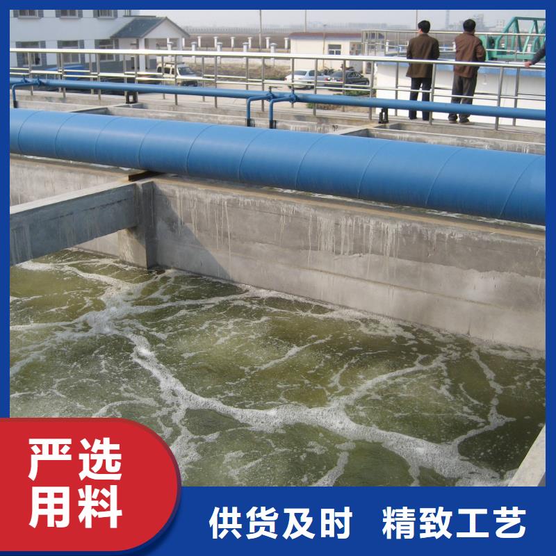 【乙酸钠】生物碳源厂家直营
