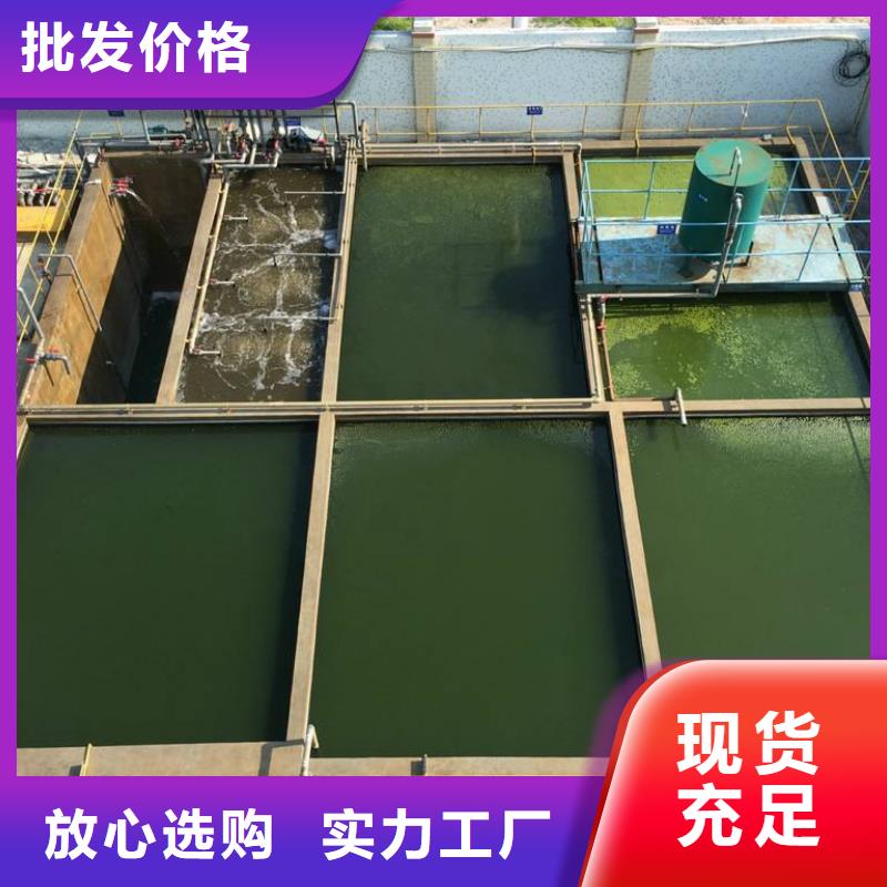 58乙酸钠