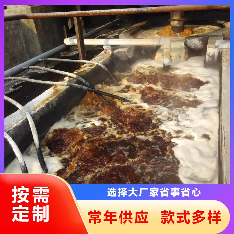 60乙酸钠