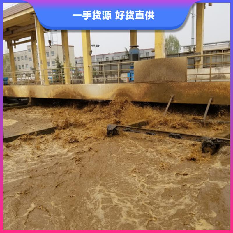 60乙酸钠