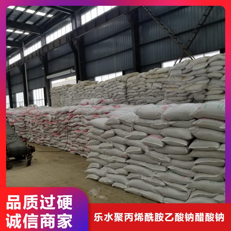 聚合氯化铝库存充足