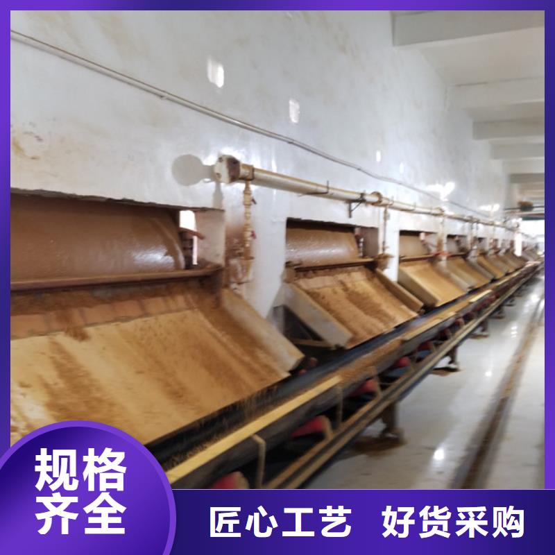 聚铝固体质量可靠