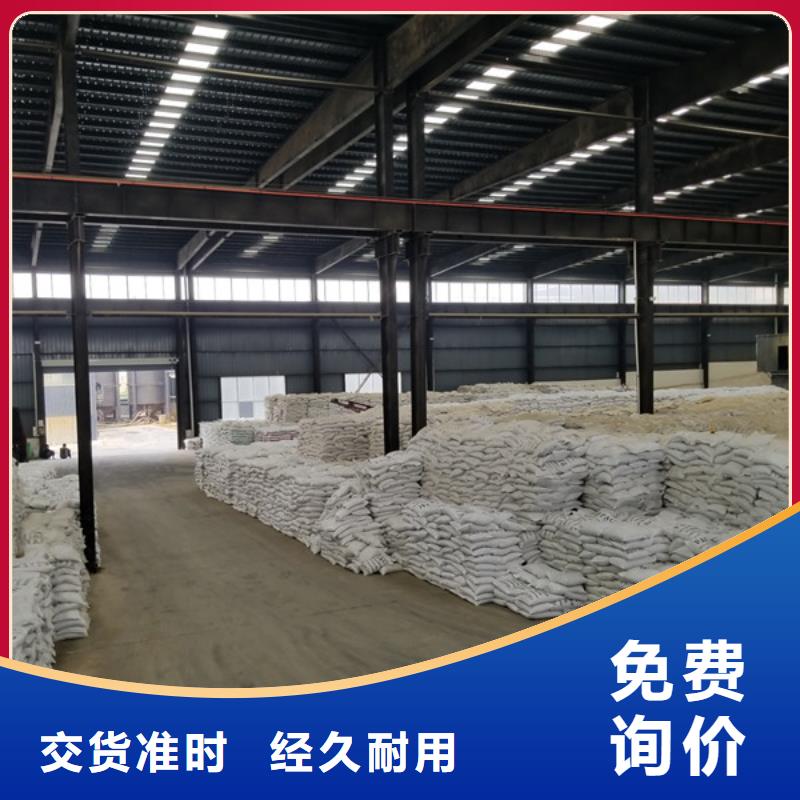 聚合氯化铝活性炭源头直供