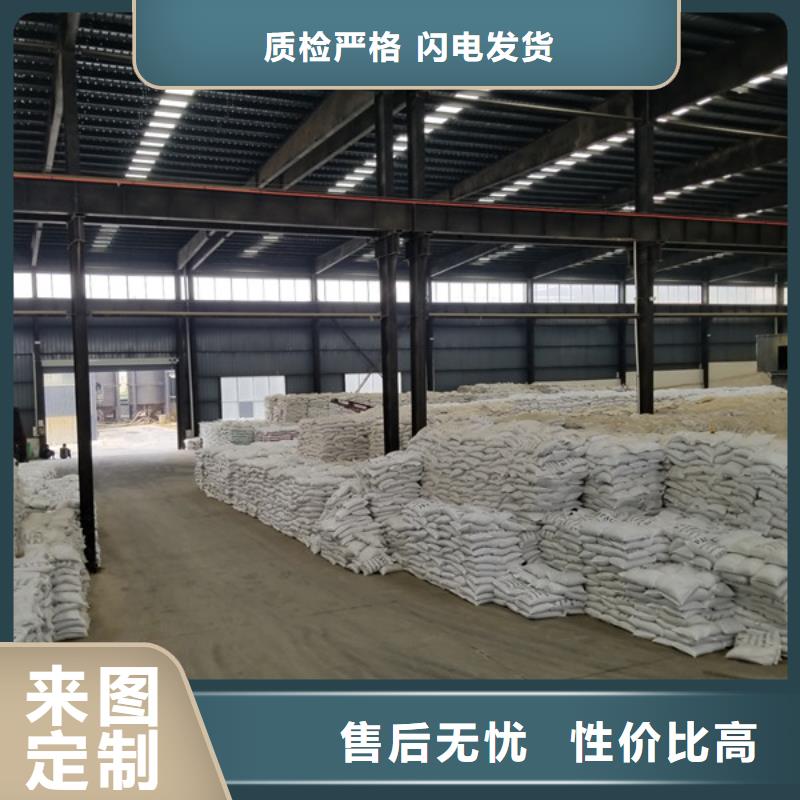 聚合氯化铝性价比高