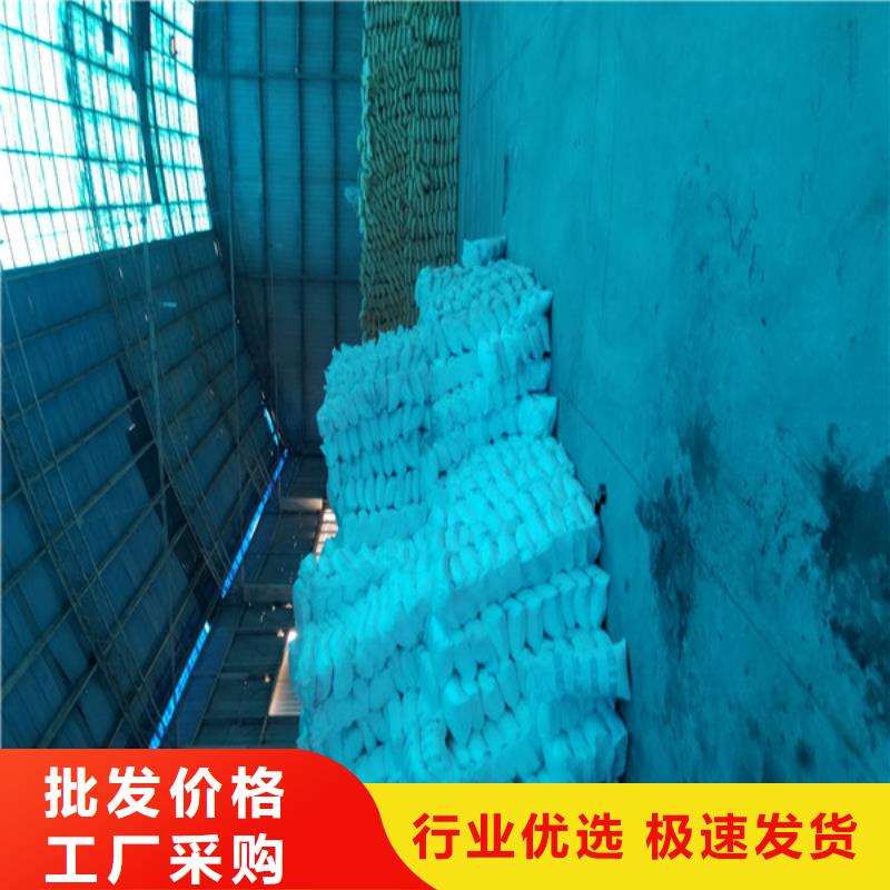 聚氯化铝厂家供货