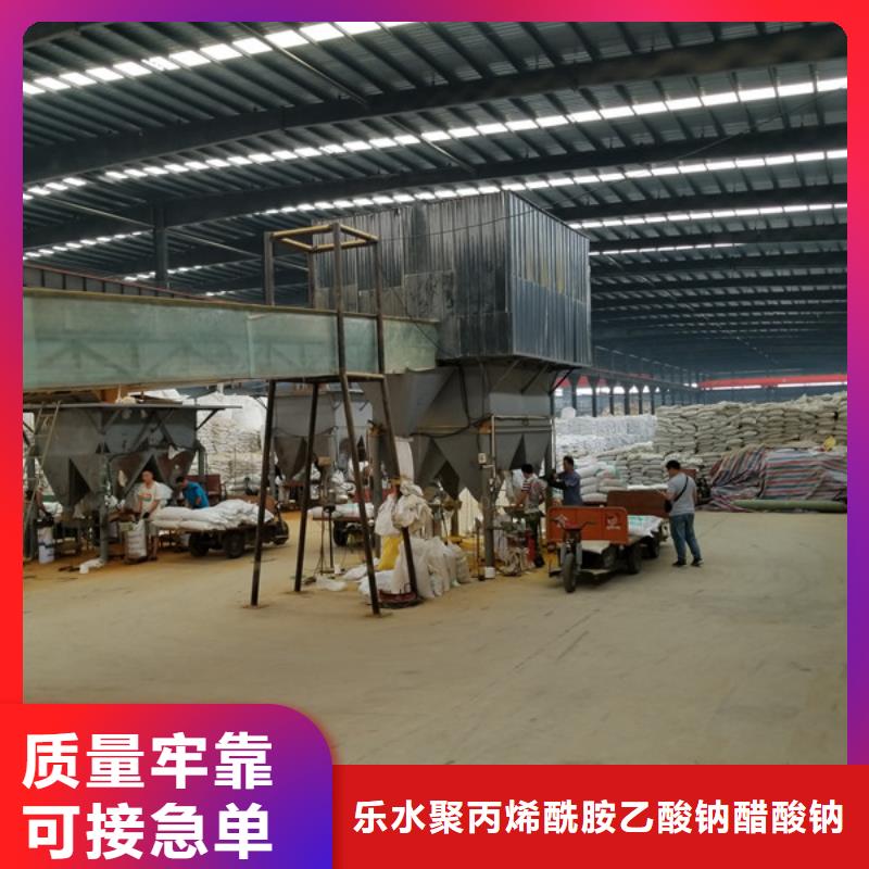 聚合氯化铝上门服务