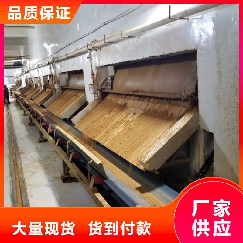 聚合氯化铝全国配送