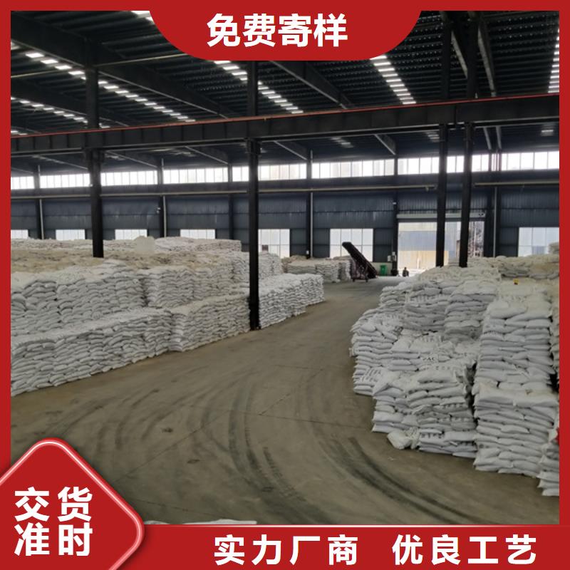 聚合氯化铝来厂考察